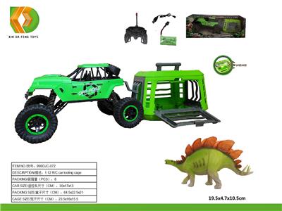 Animaltoys - OBL10041620