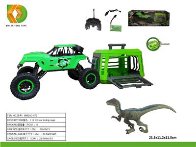 Animaltoys - OBL10041621