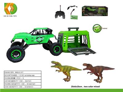 Animaltoys - OBL10041625