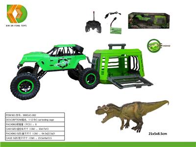Animaltoys - OBL10041630