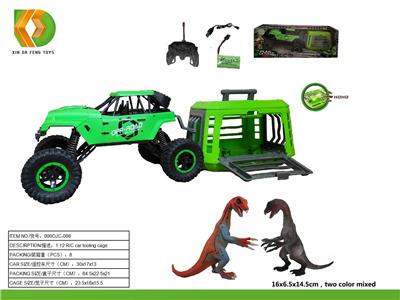 Animaltoys - OBL10041634