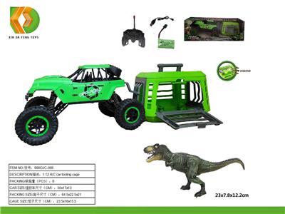 Animaltoys - OBL10041636