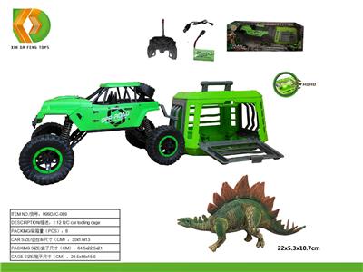 Animaltoys - OBL10041637