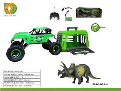 Animaltoys - OBL10041638