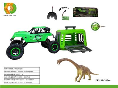 Animaltoys - OBL10041640