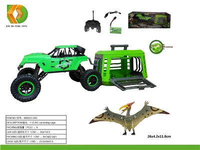 Animaltoys - OBL10041641