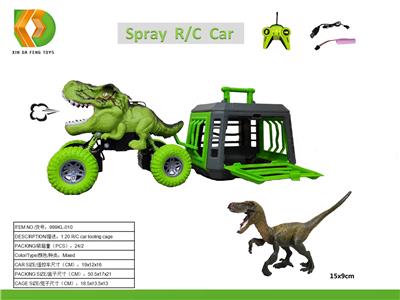 Animaltoys - OBL10041645