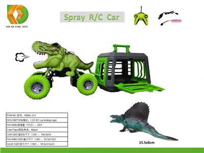 Animaltoys - OBL10041646