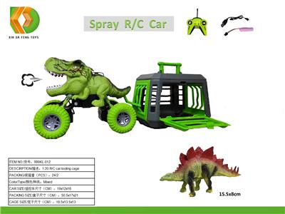 Animaltoys - OBL10041647