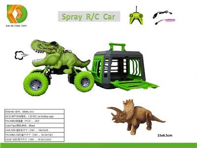 Animaltoys - OBL10041648