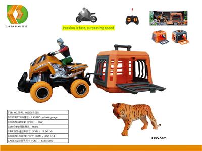 Animaltoys - OBL10041676