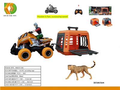 Animaltoys - OBL10041677