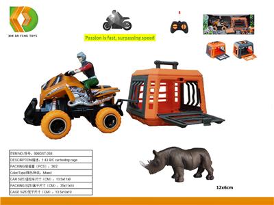 Animaltoys - OBL10041679