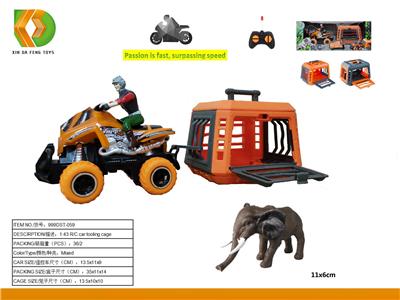 Animaltoys - OBL10041680
