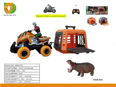 Animaltoys - OBL10041682