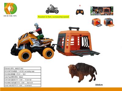 Animaltoys - OBL10041688