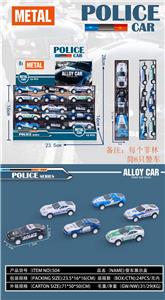 Animaltoys - OBL10041834