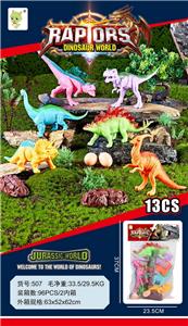 Animaltoys - OBL10041837