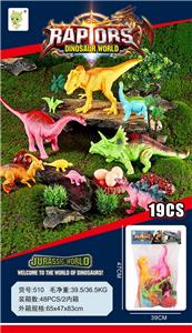 Animaltoys - OBL10041839