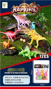 Animaltoys - OBL10041841
