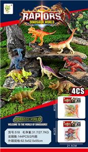 Animaltoys - OBL10041842