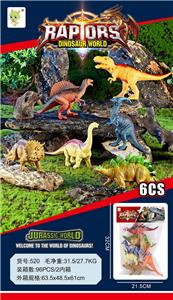 Animaltoys - OBL10041843