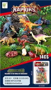 Animaltoys - OBL10041844