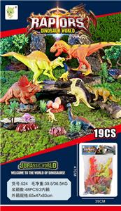 Animaltoys - OBL10041847