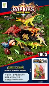 Animaltoys - OBL10041848