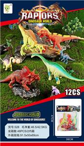 Animaltoys - OBL10041850