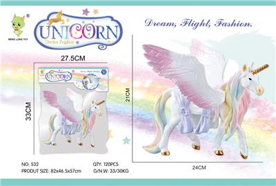 Animaltoys - OBL10041853