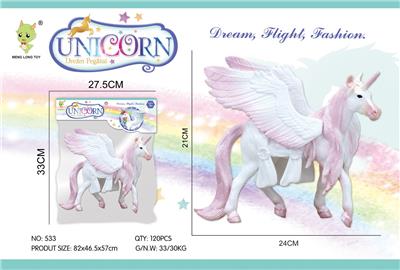 Animaltoys - OBL10041854