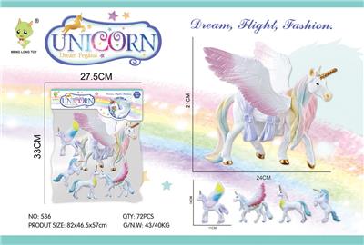 Animaltoys - OBL10041857