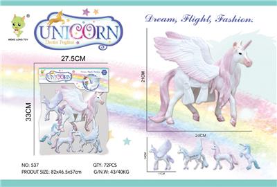 Animaltoys - OBL10041858