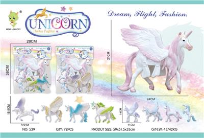 Animaltoys - OBL10041860