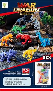 Animaltoys - OBL10041862