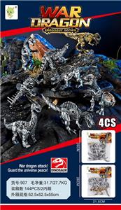 Animaltoys - OBL10041865