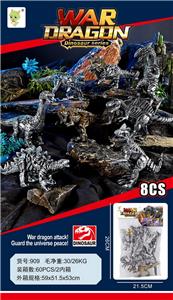 Animaltoys - OBL10041866