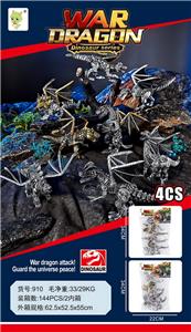 Animaltoys - OBL10041867