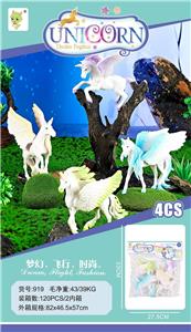 Animaltoys - OBL10041870