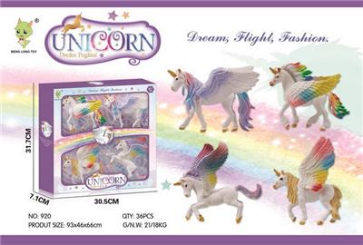 Animaltoys - OBL10041871