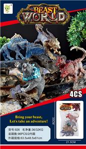 Animaltoys - OBL10041873