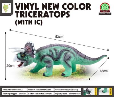 Animaltoys - OBL10041898