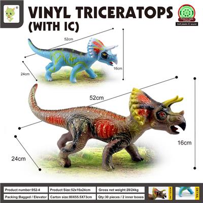 Animaltoys - OBL10041903