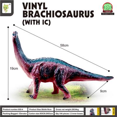 Animaltoys - OBL10041913