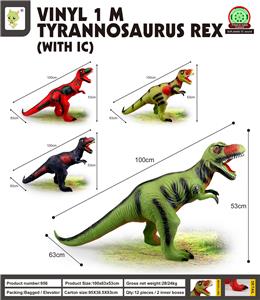 Animaltoys - OBL10041914