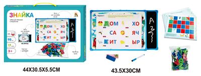 WordPad - OBL10041925