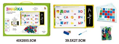 WordPad - OBL10041926
