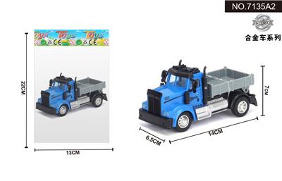 1:64回力美式运输卡车 - OBL10041980