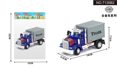 1:64回力美式运输货柜车 - OBL10041983